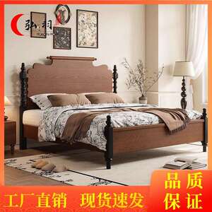 法式复古床中古床1.8米美式红橡木1.5双人主卧婚床高端全实木家具