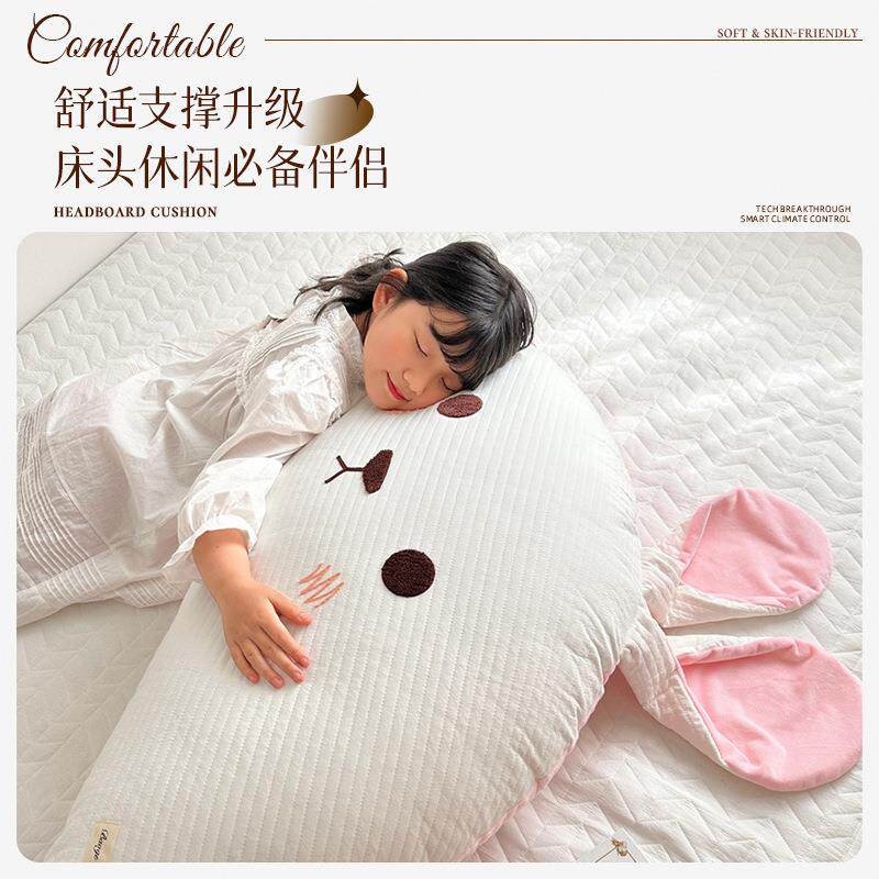 全棉水洗绗缝床头靠背2026新款靠垫靠背床头大抱枕床上沙发床头靠