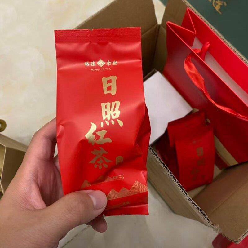 新货日照红茶蜜香耐冲泡新茶高品质手工茶耐冲泡好喝