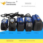 4.5m 雕刻机冷却水循环潜水泵主轴电机冷却水泵2.5m 3.5m