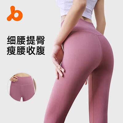 24 FeatherFit Shape It Up Booty Boosting Shaping Removable