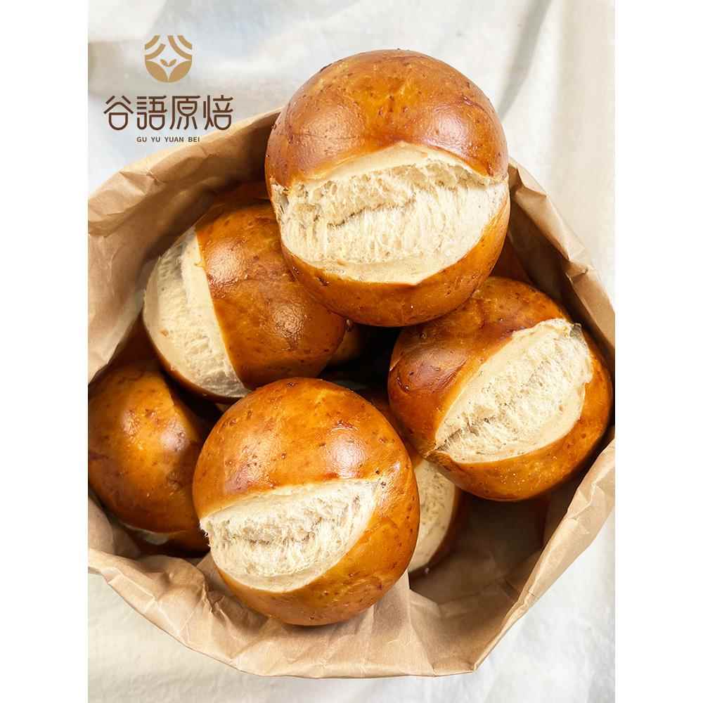 全麦碱水面包小球无加油早餐减0低脂卡精代餐饱腹欧包零食品