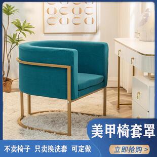 U型沙发套全包 可换洗沙发套 简约现代沙发罩万能套