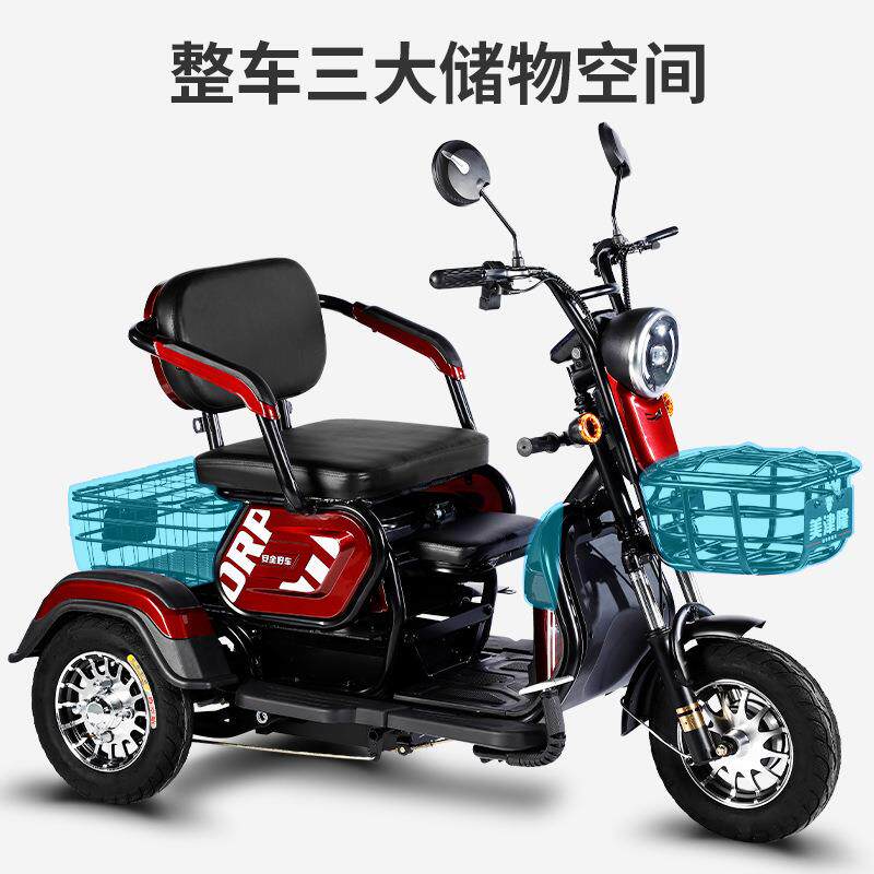 电动车三炫酷轮车小家用接型子电瓶车成人送老年买菜休孩闲代步车