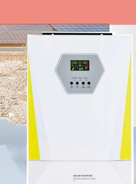 逆变一体机24V48V太阳能光伏高频工频3Kw5Kw内置Mppt大功率逆变器