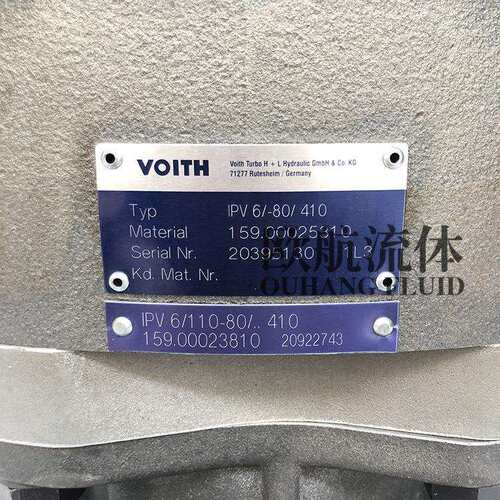 VOITH福伊特齿轮泵IPV 6/-80/ 410液压泵159.00025310
