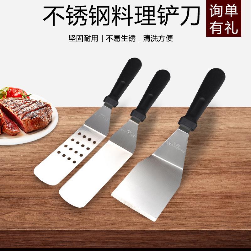 烘焙碳钢蛋糕铲刀 黑色塑料手柄馅饼铲刀 饼干披萨铲厨房铲煎饼铲