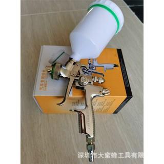 1000B HVLP 喷枪 喷漆枪 自动喷漆枪 600mm