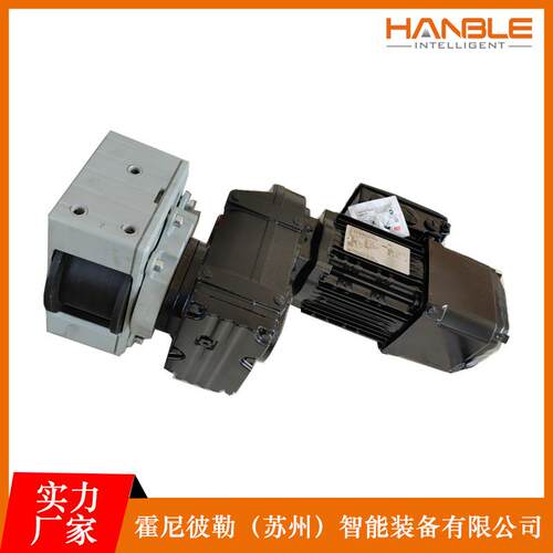行走轮箱HWS80-NA-B从动轮箱无轮缘自动化行走驱动轮