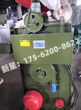 碾米打米机供应碾米机配件N70SB30SB50N110N150N200