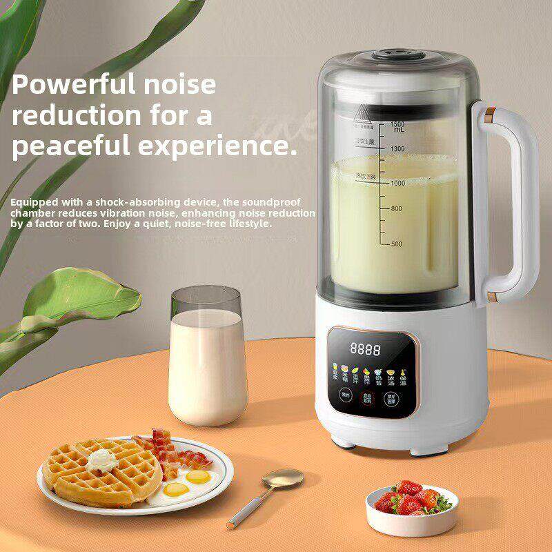 豆浆机小型迷你2人1人细腻免虑一人破壁机新型全自动免煮家用便携