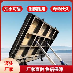 供应底横轴液压钢坝闸门泵站拦水坝合页坝自动液压升降翻板闸门
