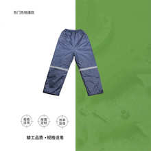 IMPA 190656 190657 190658 190659 190660防寒裤带反光条防雨耐