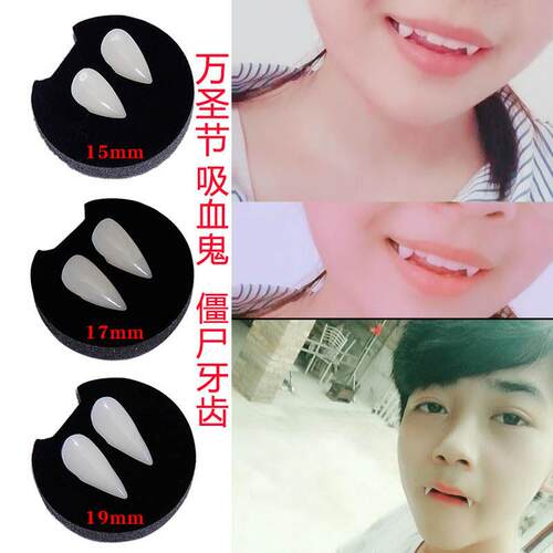 Halloween vampire fake teeth Elf ears Zombie props Suck bloo