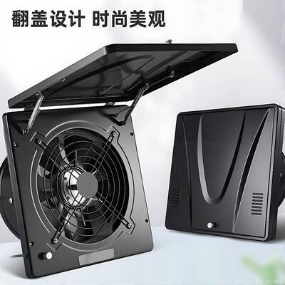 欧规CE认证美规翻盖式防锈排风扇厨房抽油烟机低分贝 exhaust fan