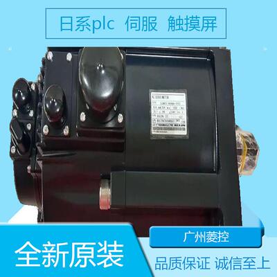 安川SGM7G-1EAFA2C SGM7G-13AFA61 SGM7G-1AAFC61 SGM7G-13AFC6C