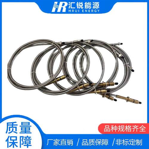 火检套管IFAB-28RN/4350mm