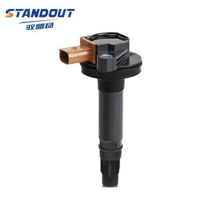 点火线圈DG549适用于福特UF646BL3Z12029CBL3E12A375CCC1814