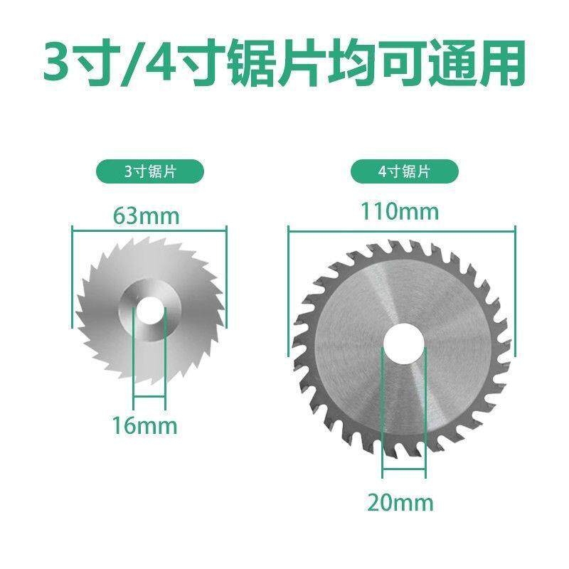 迷你小面台割锯桌微型79台锯电锯小型新切机木工型工具多功能一体