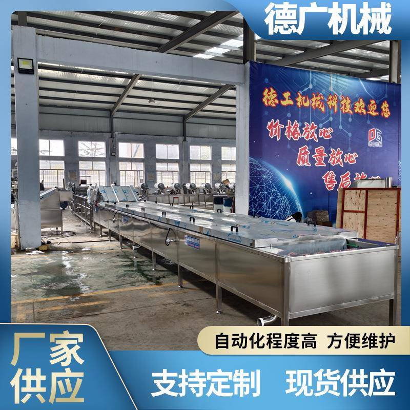 辣椒酱竹笋低温巴氏灭菌流水线 草莓山楂罐头不锈钢巴氏杀菌机