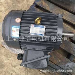 132KW 175HP良机电机 315S TEGH