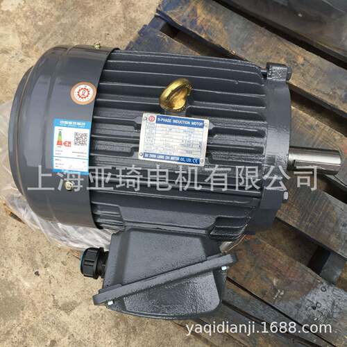 A良EEF1AEEF-132C32S-2-5K.5W-7.5HP机电机LIANGHI