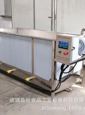 大虾解冻水槽 小型恒温气泡清洗解冻池 电加热水槽