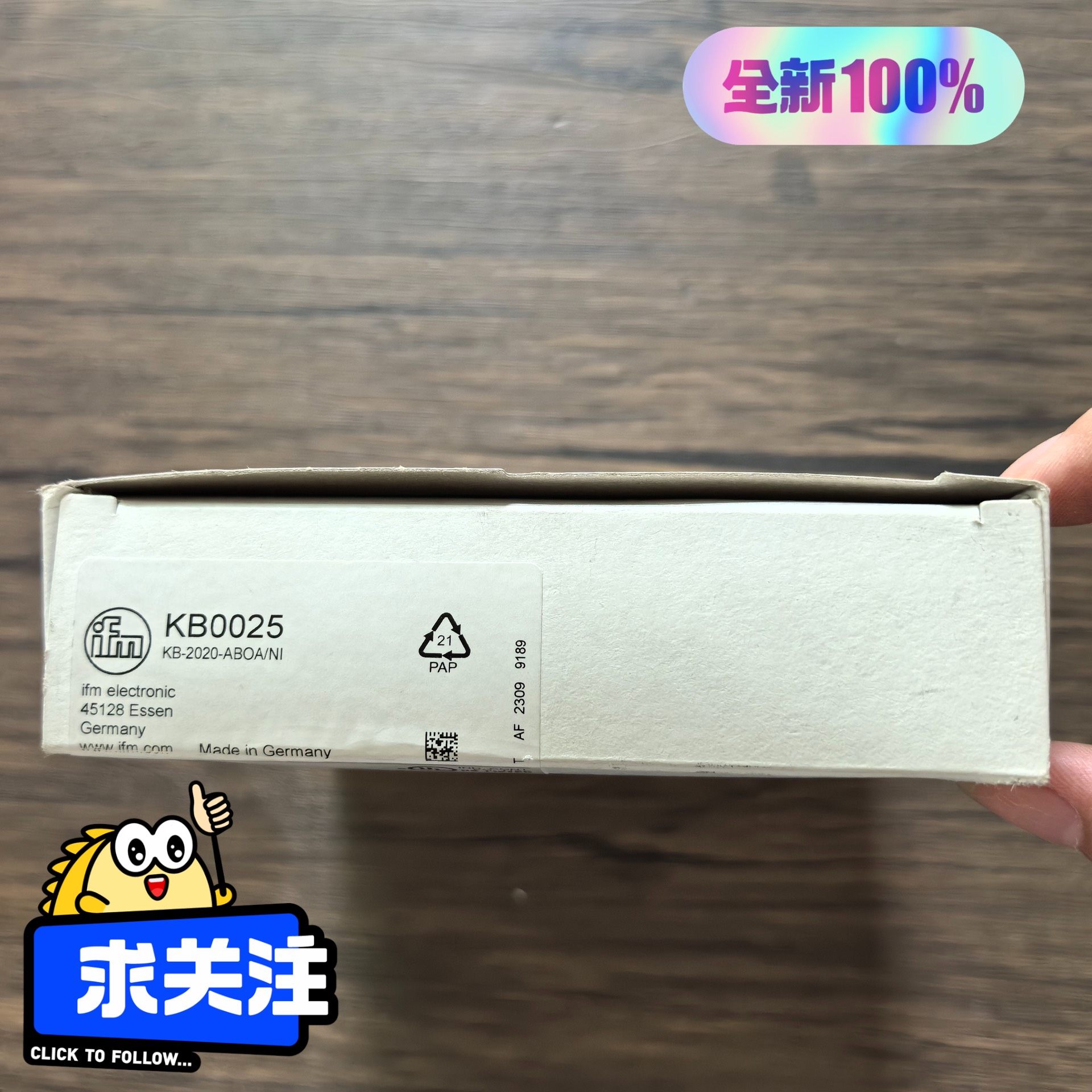 全新原装正品 IFM易福门 KB0025 电容式接近开关，实