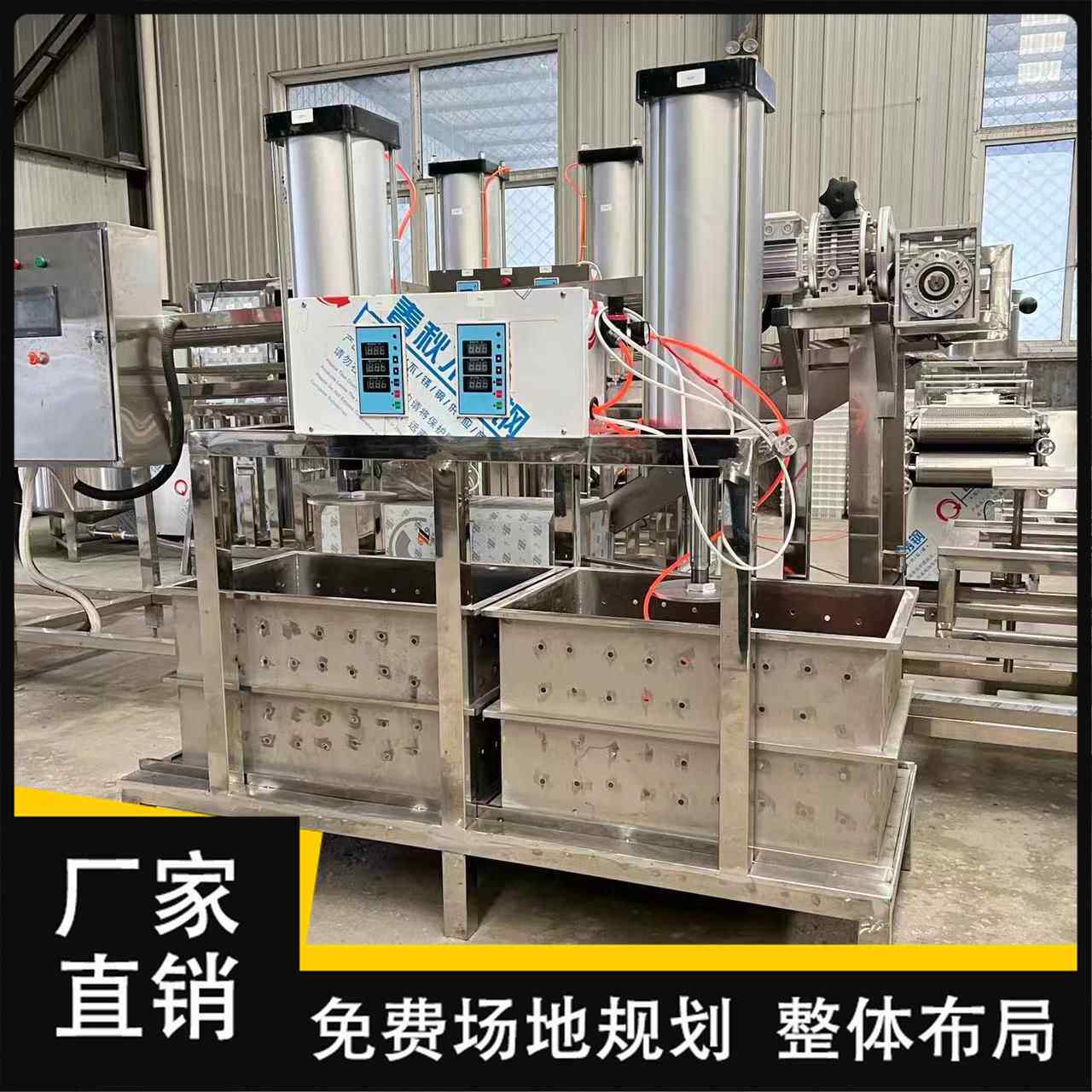 豆腐皮卷素鸡的机器 豆腐皮千张机器操作简单 豆制品设备厂家