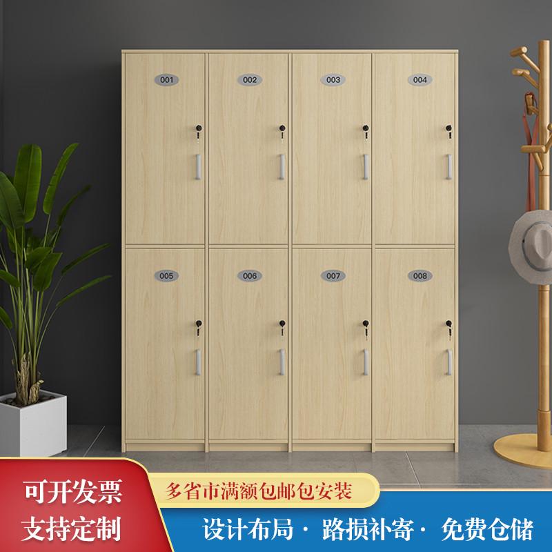 更衣柜员工储物柜带锁4门6门木质浴室洗浴中心换衣柜健身房存包柜