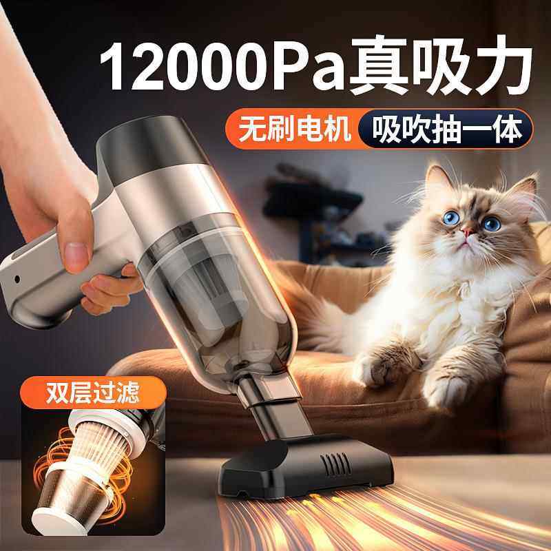 车载力吸尘器汽车式两家用迷LWK你一体超强吸手持便携无线高速吸
