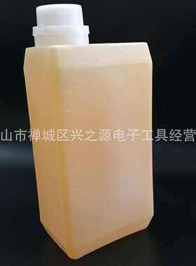 厂家直销铝线SGS焊铝用助焊剂 TW-P18T 焊锡水浸锡水分宜杨桥金属