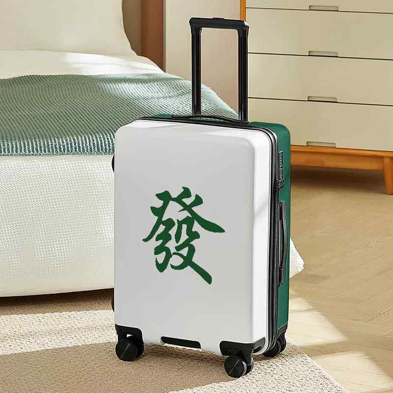 正品布兰兔国潮箱行李箱皮拉杆麻将插画 画箱旅行箱20登寸机箱女