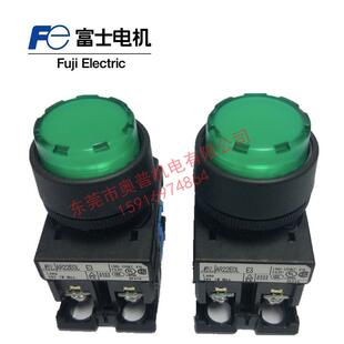 01E3R 10E3G AR22EOL 02A 11G原装 20Y FUJI富士按钮开关