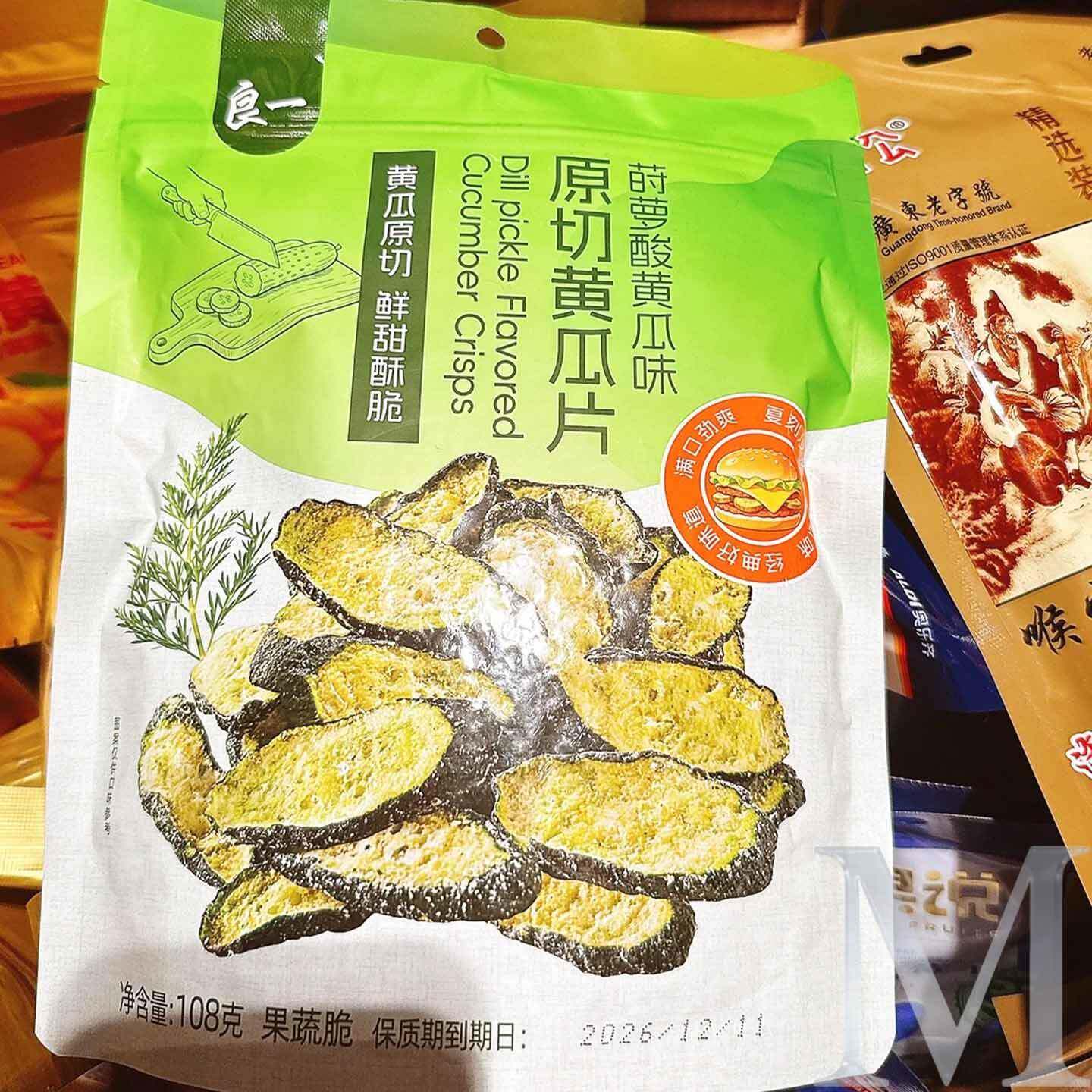 良一黄瓜片原切爽口脆果蔬脆零食袋装莳萝酸黄瓜味蔬菜干脱水脆片