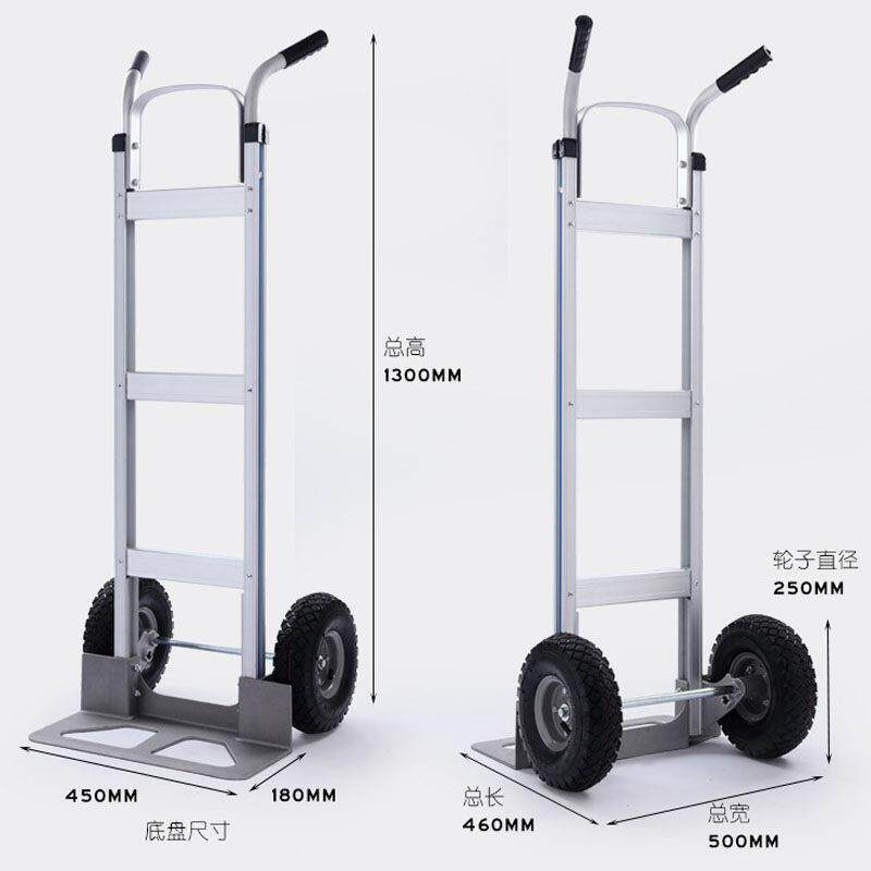 铝合金运老虎车推拉重车载王UVS工业仓级拖货车库搬工具车可携式