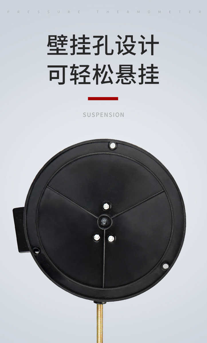 Давление тип термометр wtz-288电接点压力式温度计温度表油温变压器水温上下限控制