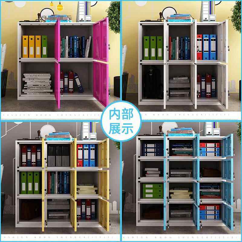 教柜室储物柜多门带锁更衣柜儿园922541小学书包彩色收纳柜学生存