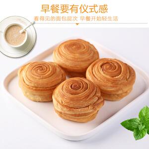 杰麦如家咸味香葱手撕面包整箱零食品早餐专用老年人吃