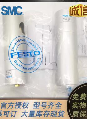 FESTO带锁气缸KP-10-12-16-20-25-32-180-350-600-1000-5000-2000