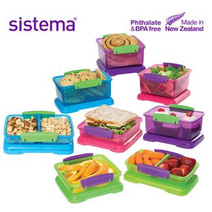 sistema 新西兰进口三明治沙拉水果吐司午餐环保饭盒便当点心盒餐