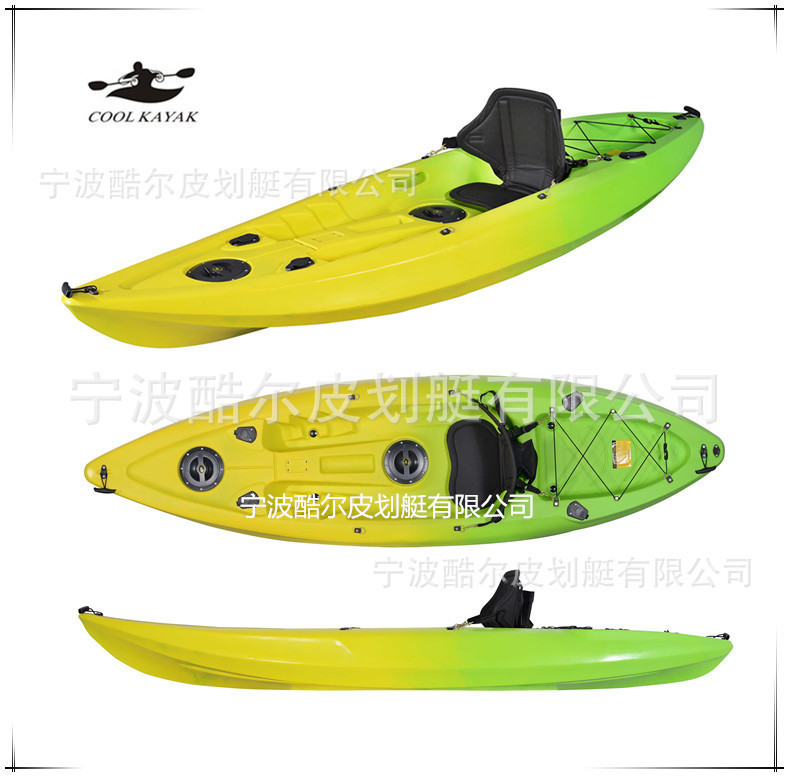 酷尔出口热销鳗鱼单人休闲皮划艇 钓鱼艇漂流艇 塑料船