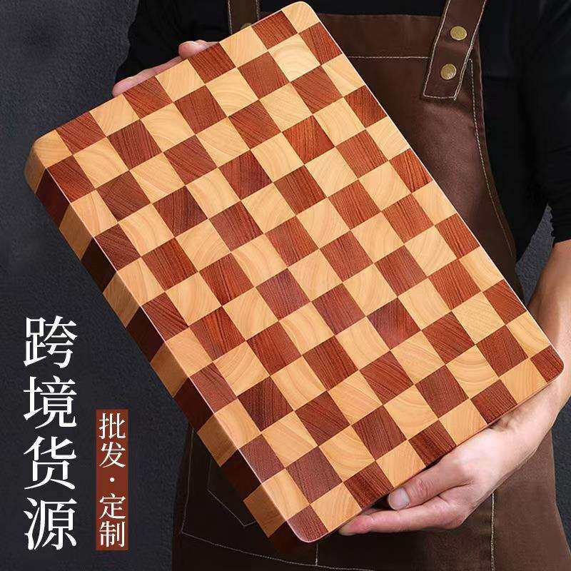 现货厨房马赛克案板格辅食果实家用砧板木质棋盘创意实木切菜板