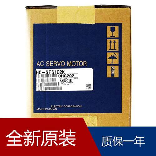伺服HC-RP153 HC-SFS502BG2_1/5 HC-SFS102G1_1/17 HC-MFS43K_