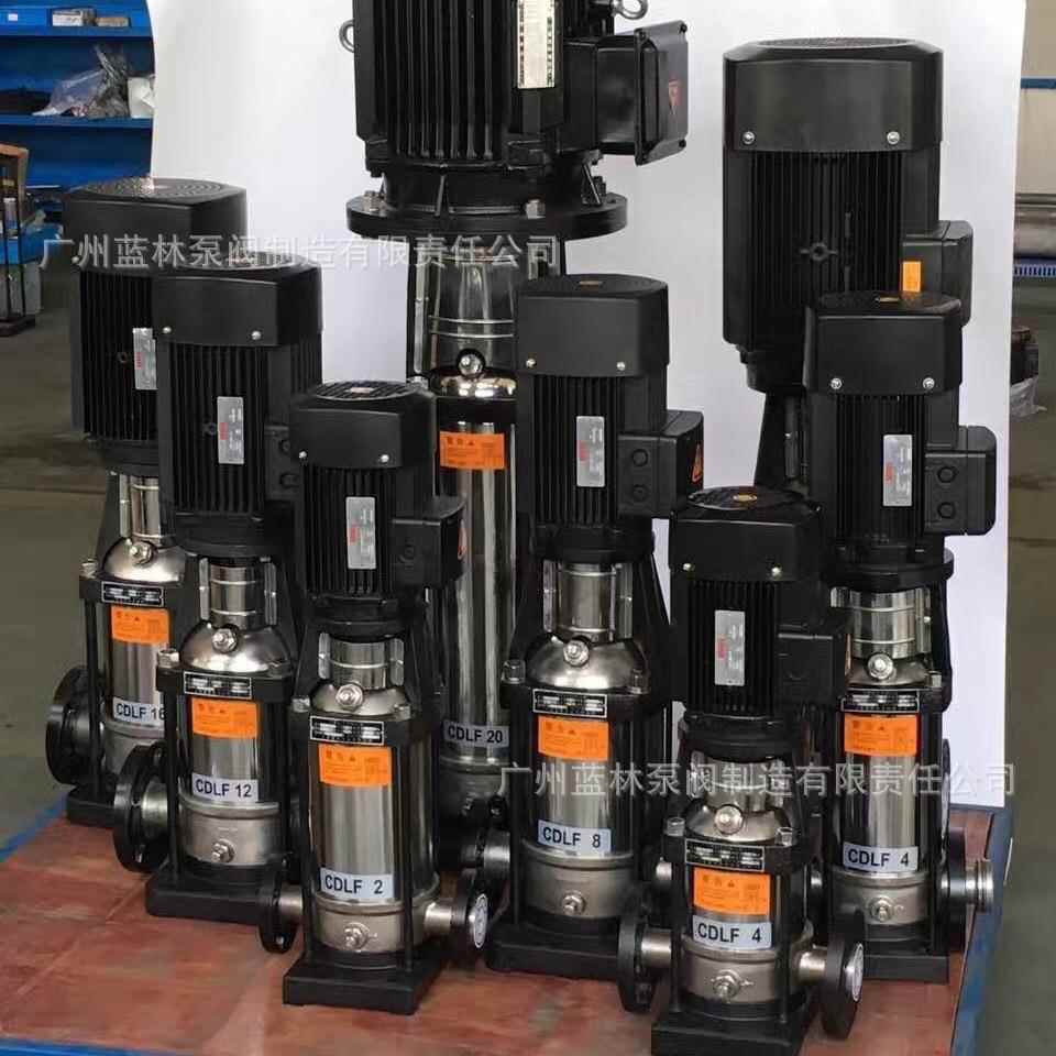 CDLF不锈钢多级离心泵 40CDLF8-160高温热水锅炉给水多级离心泵