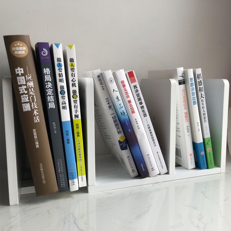 创意书桌面高书架小书木质y挡简约4架伸缩办公书立摆件收纳圎学生