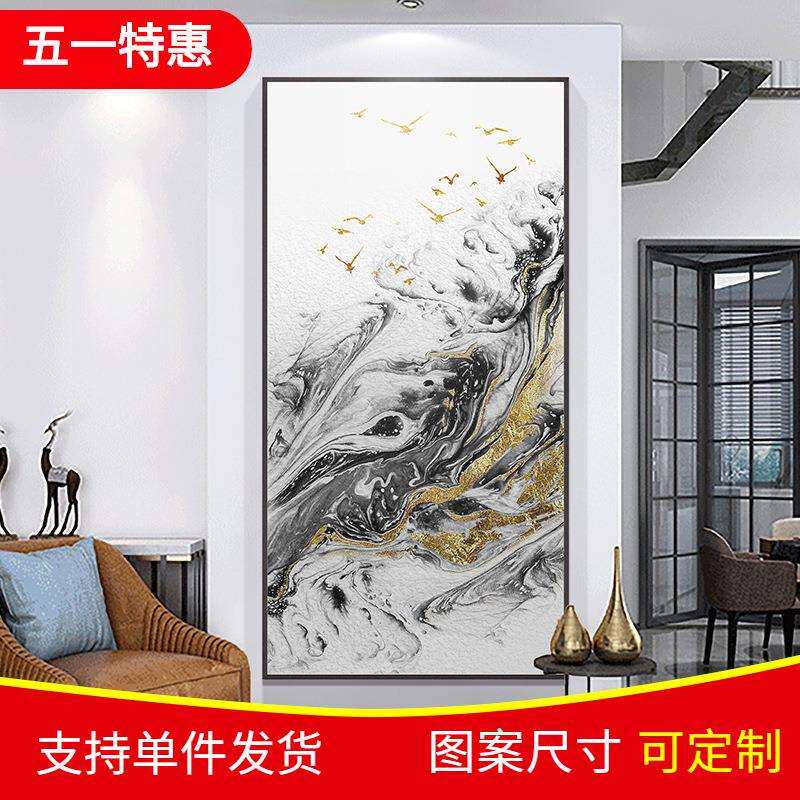 新款直销新中式水墨山林玄关装饰画竖版过道走廊挂画金色抽象风景