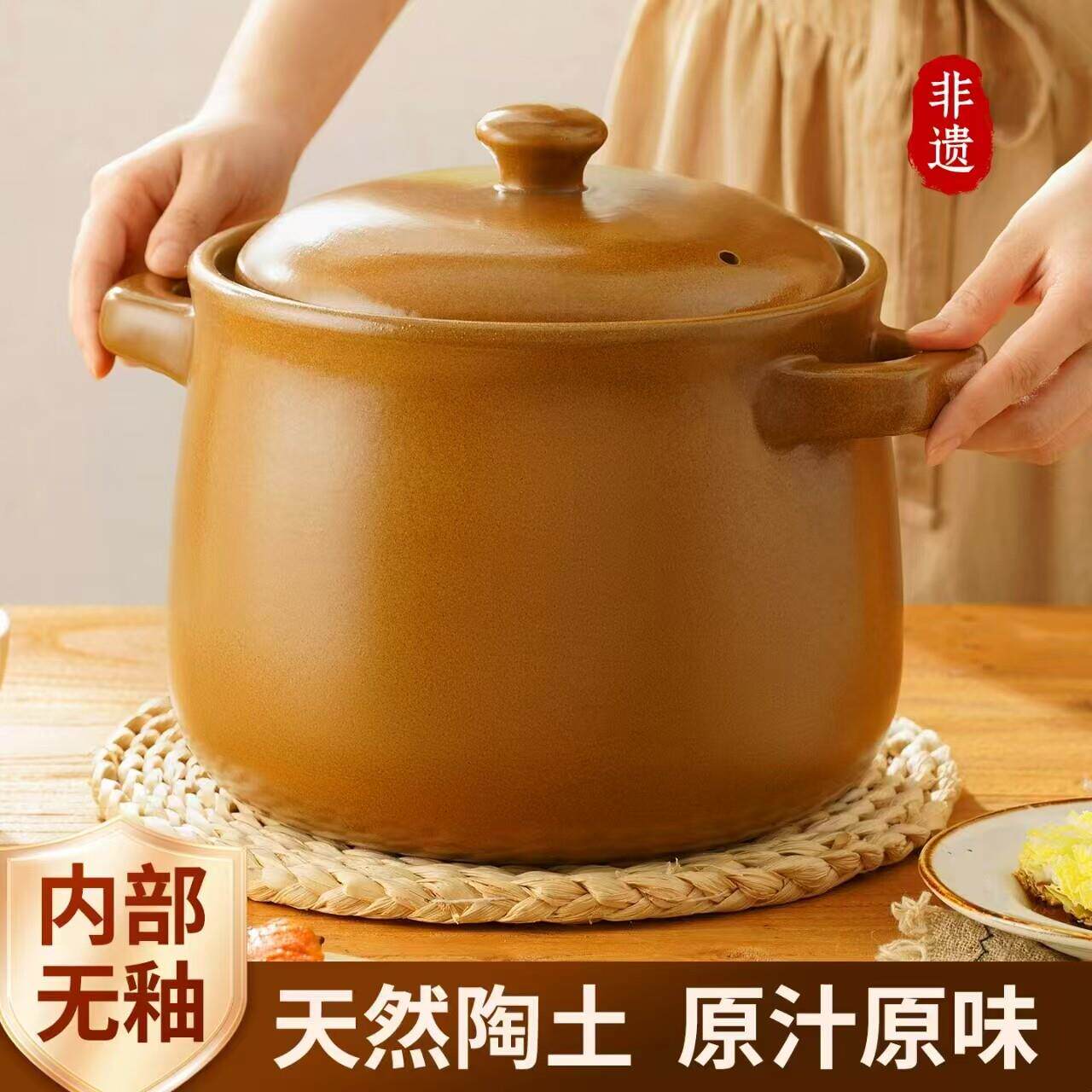 平定砂锅燃气灶专用砂锅煲家用老式无釉汤锅陶瓷煲汤炖锅耐高温