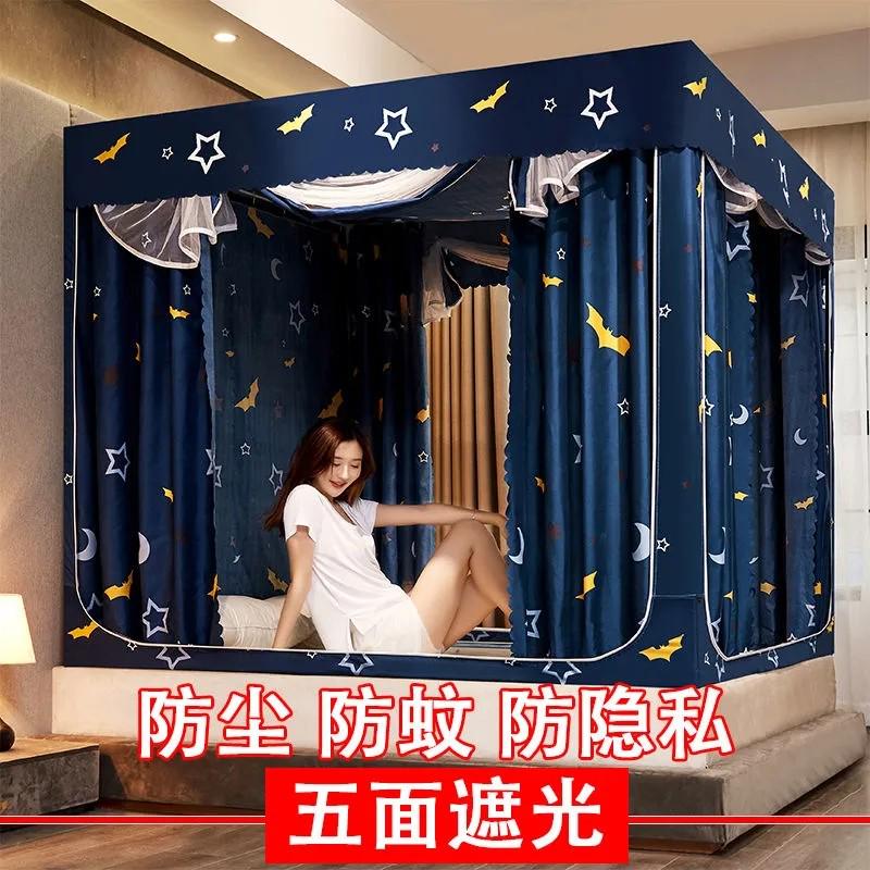 家用遮光蚊帐床帘一体式1.8m床纹账儿童防摔防蚊罩新款高级蒙古包