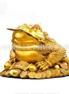 三脚金蟾摆件三足金蝉金色蟾蜍办公室树脂工艺品开业礼品厂家
